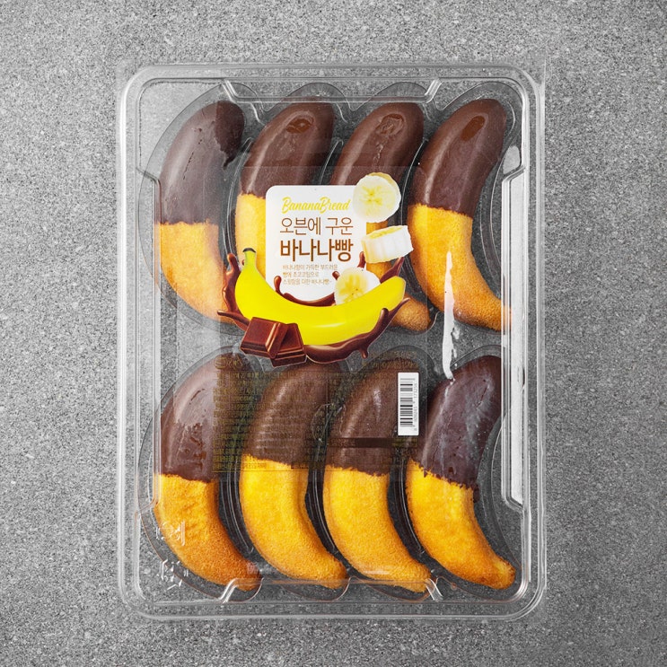 선택고민 해결 오븐에 구운 바나나빵, 40g, 8입(로켓배송) 추천합니다 선택고민 해결 오븐에 구운 바나나빵, 40g, 8입(로켓배송) 추천합니다