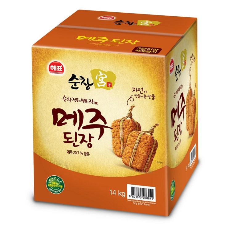 요즘 인기있는 해표 순창궁 메주된장, 1개(로켓배송) 추천합니다 요즘 인기있는 해표 순창궁 메주된장, 1개(로켓배송) 추천합니다