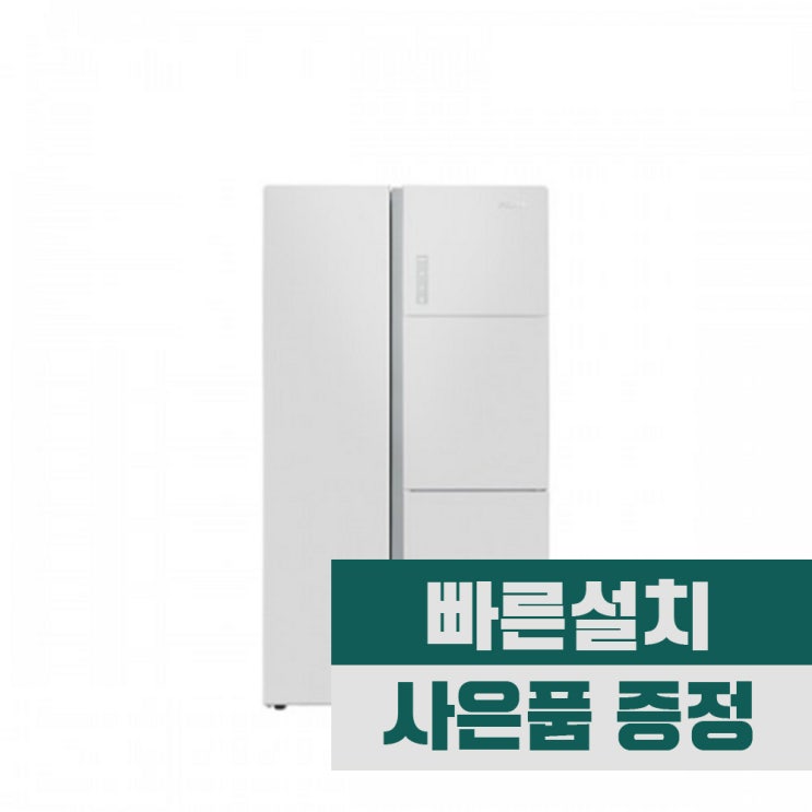 가성비갑 위니아 프라우드 834L 2도어 냉장고 화이트(WRK839EJHW) 좋아요 가성비갑 위니아 프라우드 834L 2도어 냉장고 화이트(WRK839EJHW) 좋아요