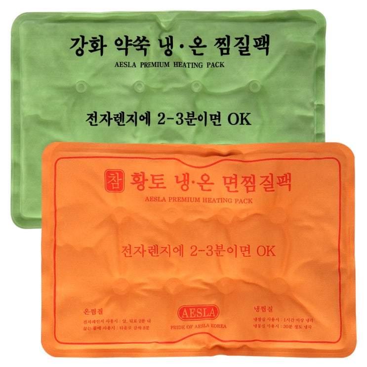 잘나가는 애슬라 냉온 찜질팩 참황토 + 강화약쑥 세트, 1세트 ··· 잘나가는 애슬라 냉온 찜질팩 참황토 + 강화약쑥 세트, 1세트 ···