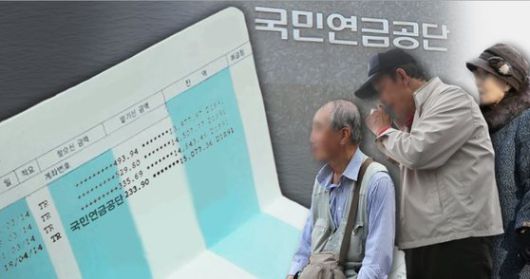 60대 셀프가입 50만명 돌파…국민연금에 돈 몰리는 이유 60대 셀프가입 50만명 돌파…국민연금에 돈 몰리는 이유