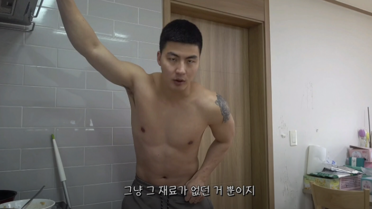  말왕 간장계란밥 이론 이건 못참치