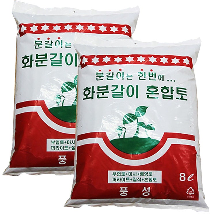 잘팔리는 행복한세상 분갈이용흙 8L 랜덤 발송, 2개(로켓배송) 좋아요 잘팔리는 행복한세상 분갈이용흙 8L 랜덤 발송, 2개(로켓배송) 좋아요