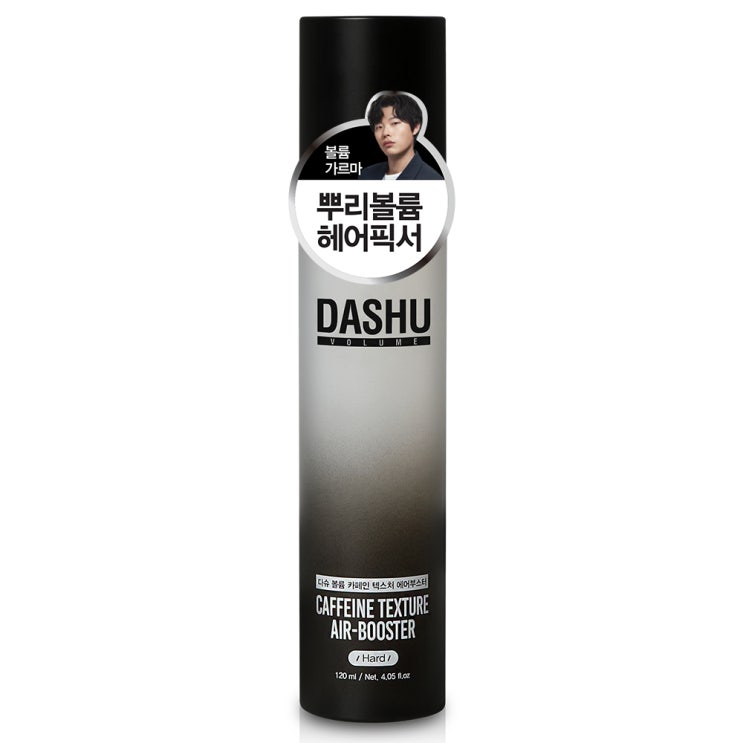 최근 인기있는 다슈 볼륨 카페인 텍스처 에어부스터 헤어픽서 스프레이 하드, 1개, 120ml(로켓배송) 추천합니다 최근 인기있는 다슈 볼륨 카페인 텍스처 에어부스터 헤어픽서 스프레이 하드, 1개, 120ml(로켓배송) 추천합니다