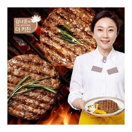 구매평 좋은 직화 떡갈비 명작 20장 10팩, 김나운더키친 직화 떡갈비 명작 20장 10팩 ··· 구매평 좋은 직화 떡갈비 명작 20장 10팩, 김나운더키친 직화 떡갈비 명작 20장 10팩 ···