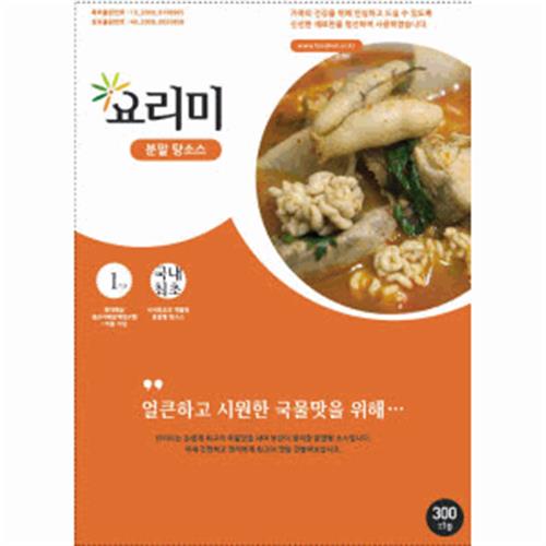 가성비갑 해물탕 알탕 대구탕 매운탕 아구탕등/가공수산가공해물탕류, 단일상품 좋아요 가성비갑 해물탕 알탕 대구탕 매운탕 아구탕등/가공수산가공해물탕류, 단일상품 좋아요
