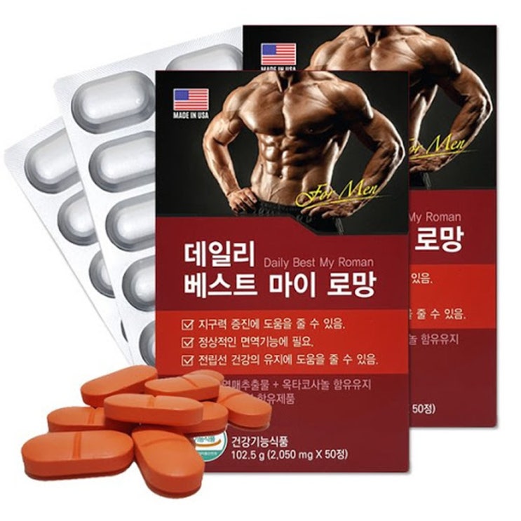 많이 찾는 마이로망 쏘팔메토 남성 갱년기 효도 선물 전립선 건강 영양제 60정 x 2통 로르산115mg 추천해요 많이 찾는 마이로망 쏘팔메토 남성 갱년기 효도 선물 전립선 건강 영양제 60정 x 2통 로르산115mg 추천해요