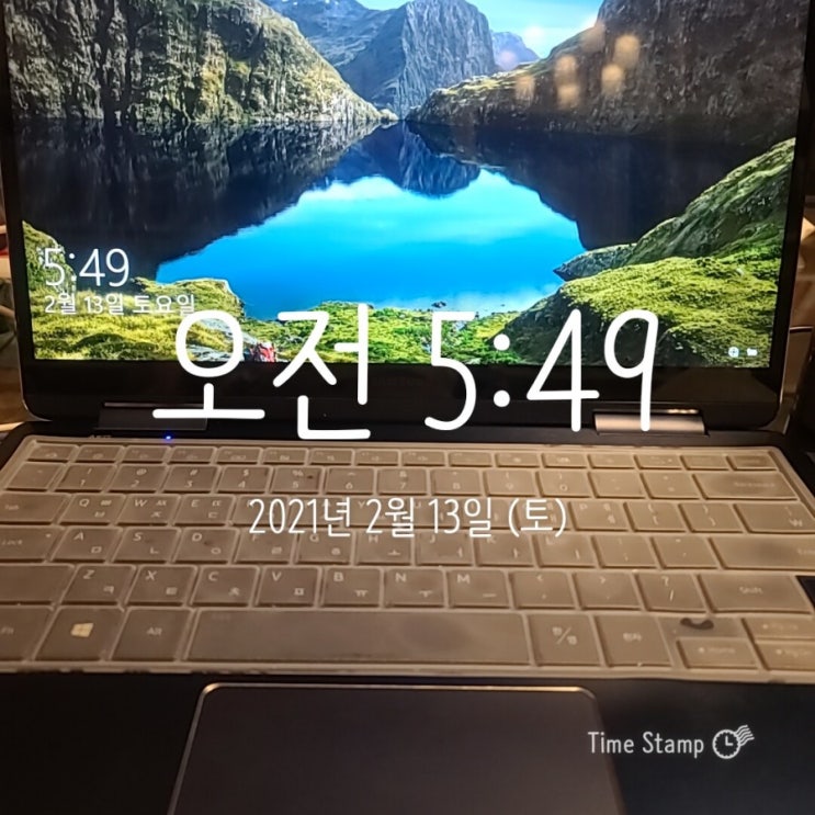  좋은 습관(2월 13일)_ 기상.중국어.영어.만보 걷기 그리고 클럽하우스 입성