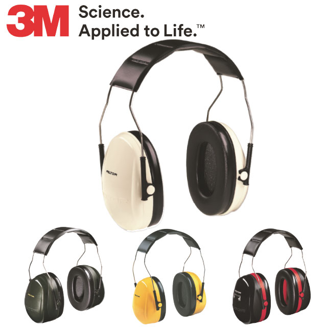 많이 팔린 3M 귀마개 귀덮개 EARMUFF H 시리즈, H6A (차음율-21dB) 추천합니다 많이 팔린 3M 귀마개 귀덮개 EARMUFF H 시리즈, H6A (차음율-21dB) 추천합니다