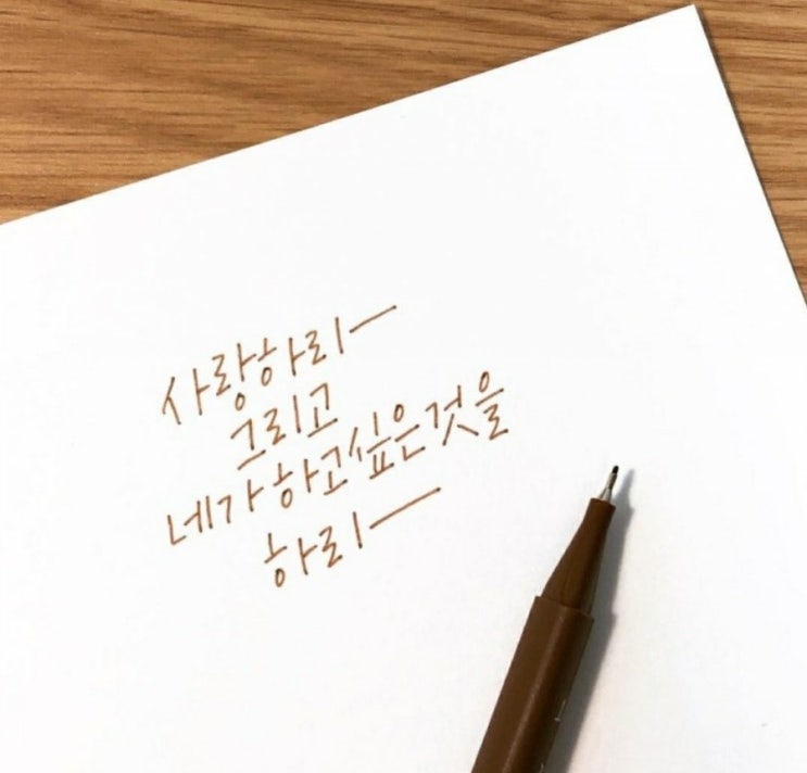  부산  구서동 쌍용예가 오랜 추억의 삼익피아노 리폼하기