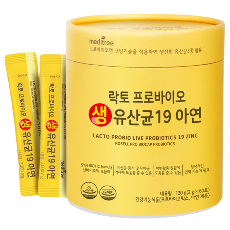 최근 인기있는 메디트리 락토프로바이오 생유산균19 아연, 2g, 60개입(로켓배송) 추천해요 최근 인기있는 메디트리 락토프로바이오 생유산균19 아연, 2g, 60개입(로켓배송) 추천해요