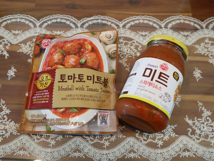  오뚜기 프레스코미트소스 & 토마토미트볼로 아이식사 챙겨요