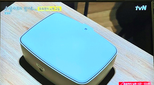  쉴드박스로 세균 박멸해요~!