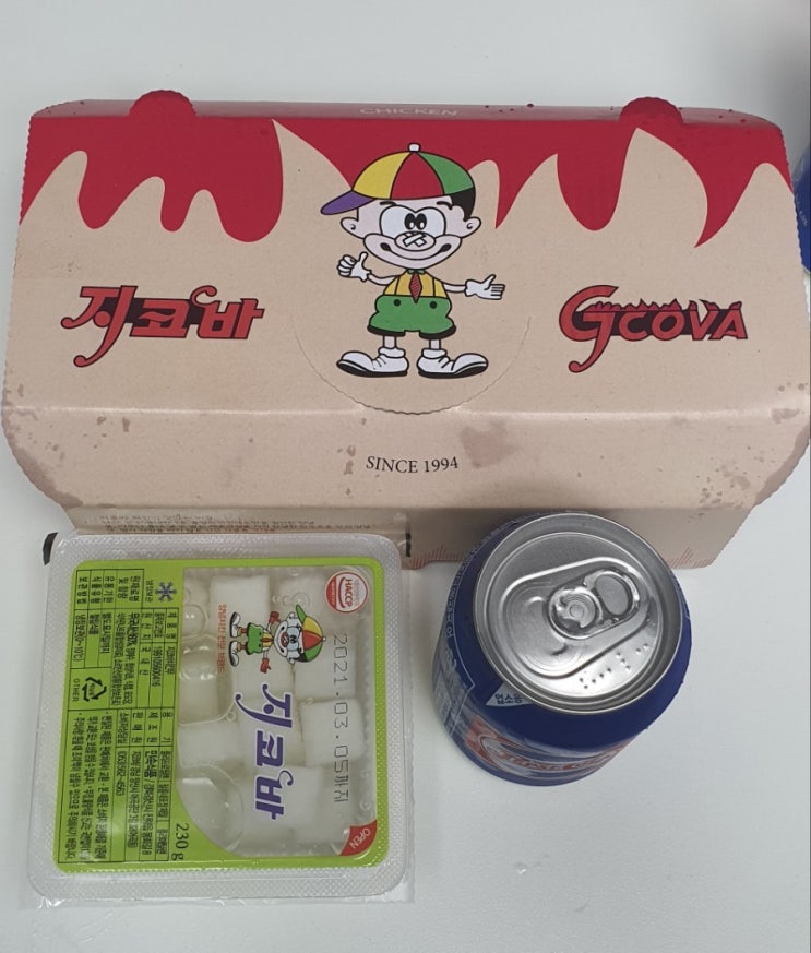  울산 북구매곡점 지코바리뷰