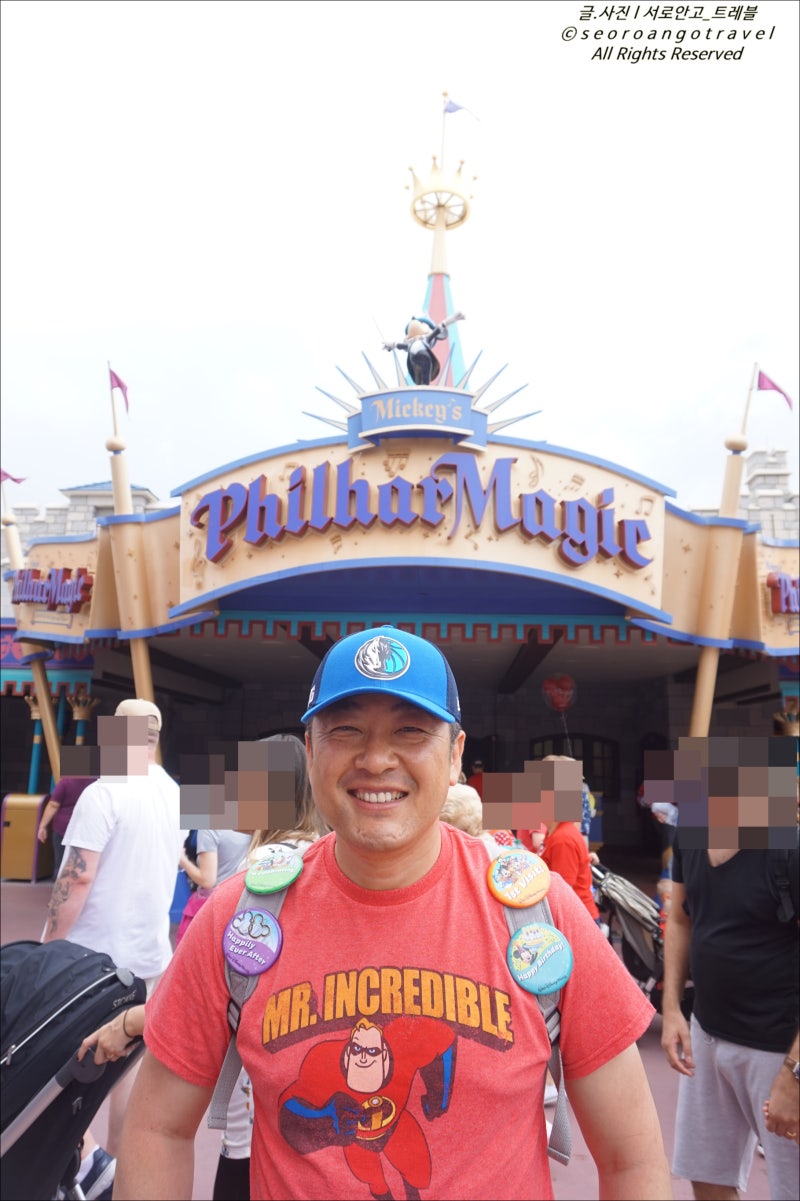 6일차-매직 킹덤(11)-'미키스 필하매직'-올랜도 디즈니월드 패스트패스 팁으로 얻어낸 추가 어트랙션 체험기! : 네이버 블로그, image size:800x1201