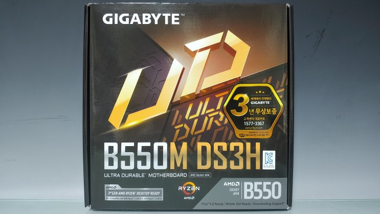 AMD 버미어 를 위한 메이보드 추천 기가바이트 B550M DS3H 듀러블에디션 제이씨현 사용 후기 With 5800X