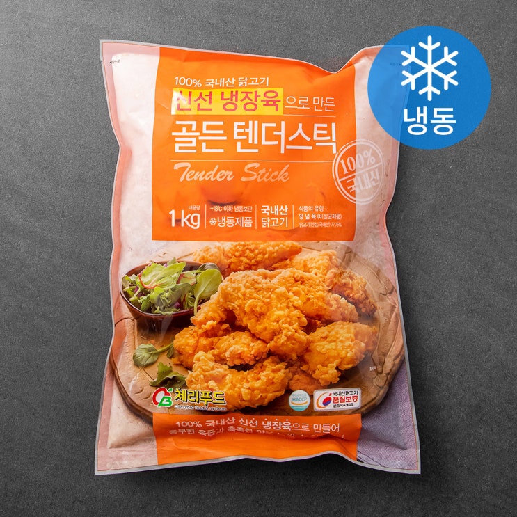 후기가 좋은 체리부로 골든텐더스틱 (냉동), 1kg, 1팩(로켓배송) ···