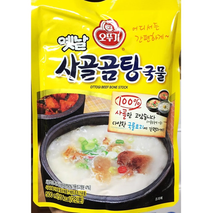 선호도 높은 오뚜기 사골곰탕 500g 18개, 1 추천해요 선호도 높은 오뚜기 사골곰탕 500g 18개, 1 추천해요