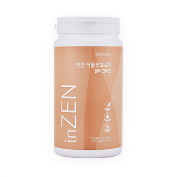  [대박할인] 올가니카 인젠 식물성 프로틴 멀티그레인 38,000 원! 