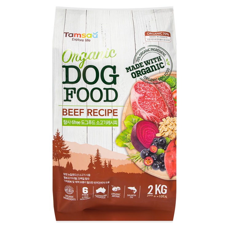 구매평 좋은 탐사 유기농 6Free 전연령 강아지사료, 소고기, 2kg(로켓배송) 추천합니다 구매평 좋은 탐사 유기농 6Free 전연령 강아지사료, 소고기, 2kg(로켓배송) 추천합니다