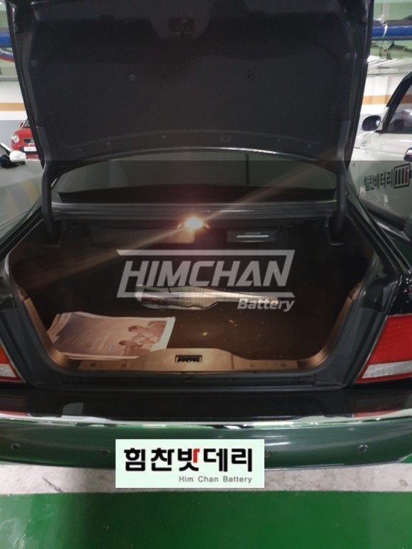  마산밧데리 중리밧데리 내서밧데리 체어맨밧데리
