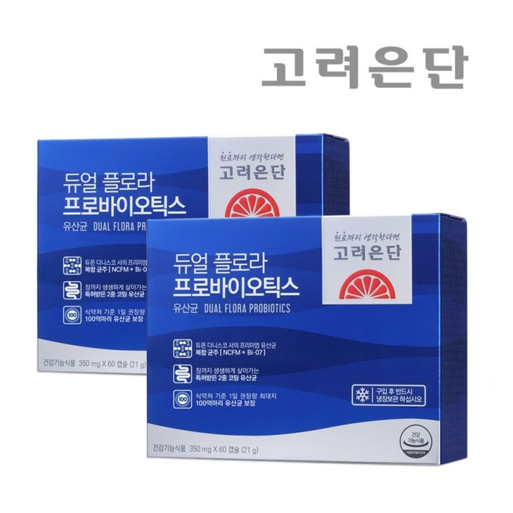  [대박할인] 고려은단 듀얼 플로라 프로바이오틱스 유산균 프리바이오틱스 60캡슐 4개월분 본사직영 49,900 원~ 17% 할인