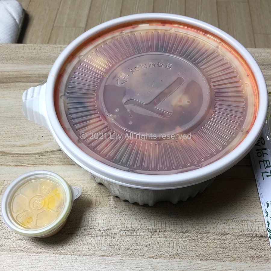1989마라탕 북항점 사진 3