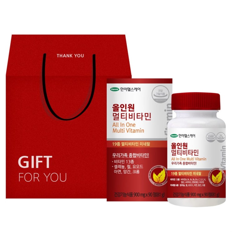  [대박할인] 한미헬스케어 올인원 멀티비타민 선물세트 26,820 원 13% 할인