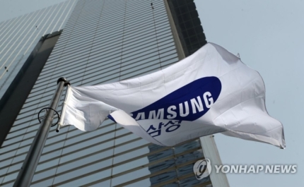(*美 반도체 )러브콜에도 웃지 못하는 삼성전자 (*美 반도체 )러브콜에도 웃지 못하는 삼성전자