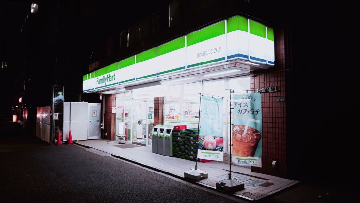  단시간 알바도 잔업수당을 줘야 하나요? (단시간 근로자의 초과근로)