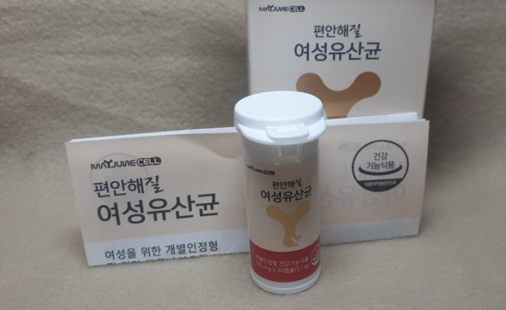  질 건강, 장건강을 위한 메이준쎌 '편안해질여성유산균'