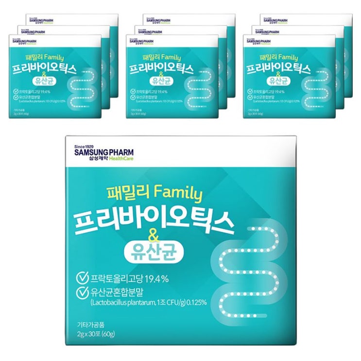  [할인제품] 삼성제약 패밀리 프리바이오틱스 유산균 30p 139,000 원~! 
