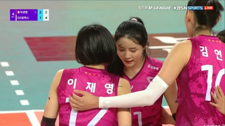  [ 배구선수 김경희 이다영 이재영 엄마 학부모 학폭 폭로!