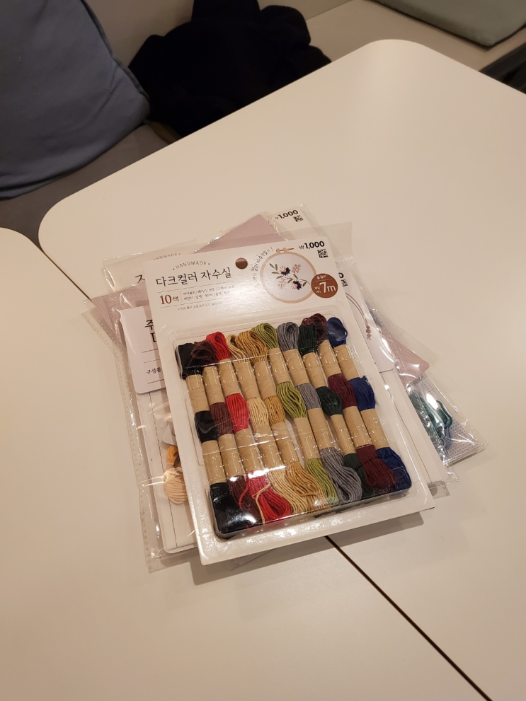  [일상이야기] DIY취미찾기, 자수와 비즈공예