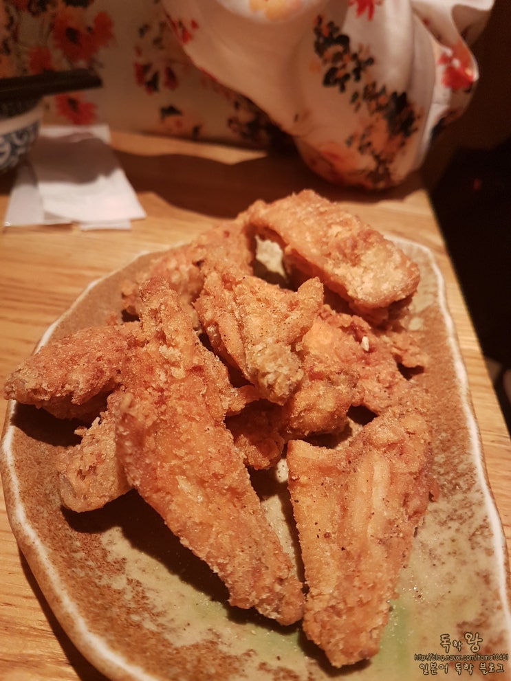  일본 전국 일주 27일차 - 도쿄(텐구사카바(テング酒場)/일본 가성비 좋은 이자카야)
