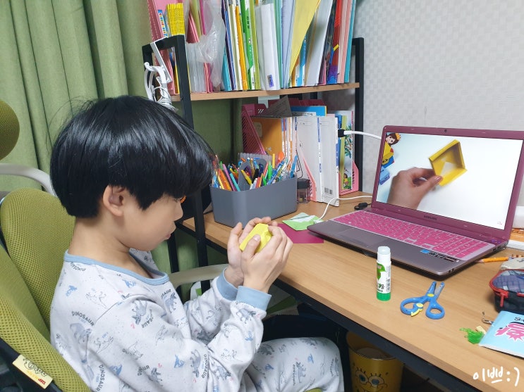  [색종이접기] 색종이로 브롤스타즈 보물상자만들기