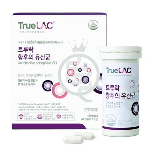  갱년기유산균 YT1 효능/[휴럼]트루락 황후의 유산균 추천