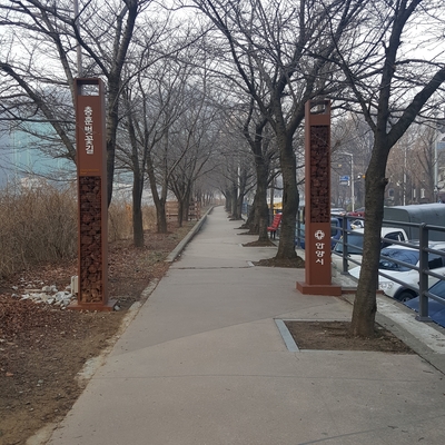  인생의 주인공