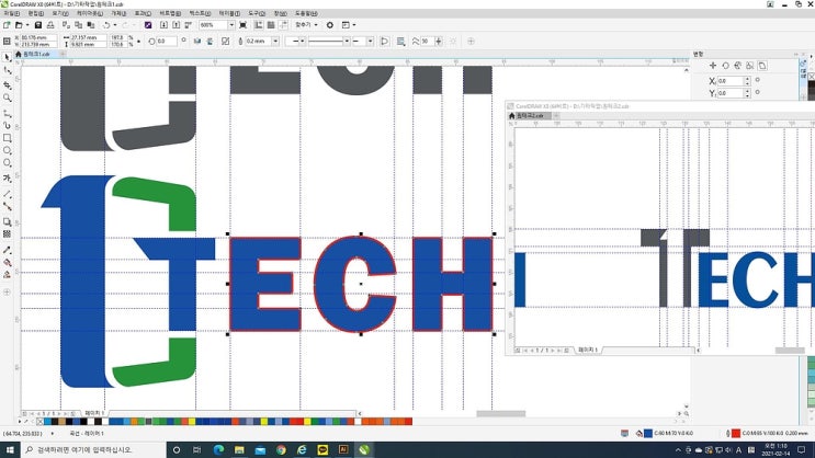 해외법인 제이오비나 법인변경 CI작업 #원테크 #ONETECH