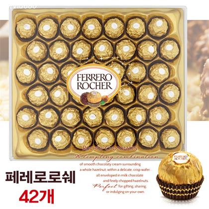  [추천특가] 페레로로쉐 초콜릿 대용량 42개 캐릭터볼펜증정/코스트코페레로로쉐/대용량페레로로쉐/페레로로쉐초콜렛 선물 발렌타인데이 21,950 원 