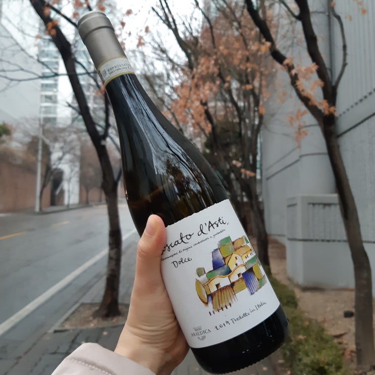 화이트와인,모스카토와인 추천 아랄디카 모스카토 다스티 돌체2017