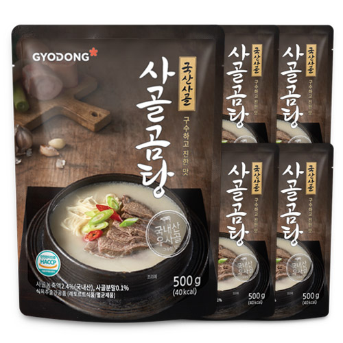 가성비 좋은 교동식품 사골곰탕, 500g, 5개입(로켓배송) ···