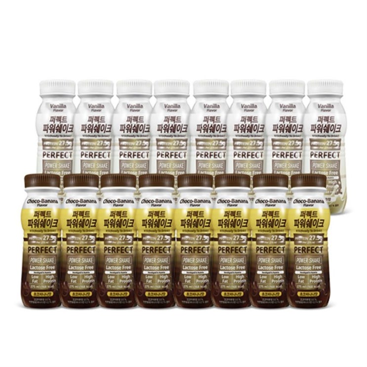  [대박할인] 칼로바이 퍼펙트파워쉐이크 헬스 단백질 보충제 초코바나나 275ml x 8p 바닐라 275ml x 8p 세트 49,800 원 10% 할인