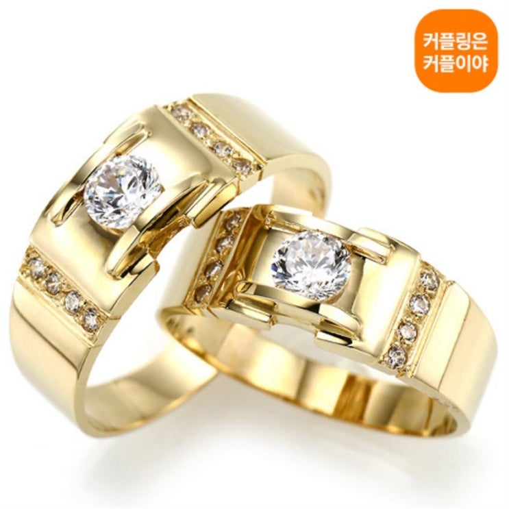  [대박할인] 커플이야 아방가르드 남 여 한쌍 14K커플링 18K커플링 435,210 원~ 40% 할인