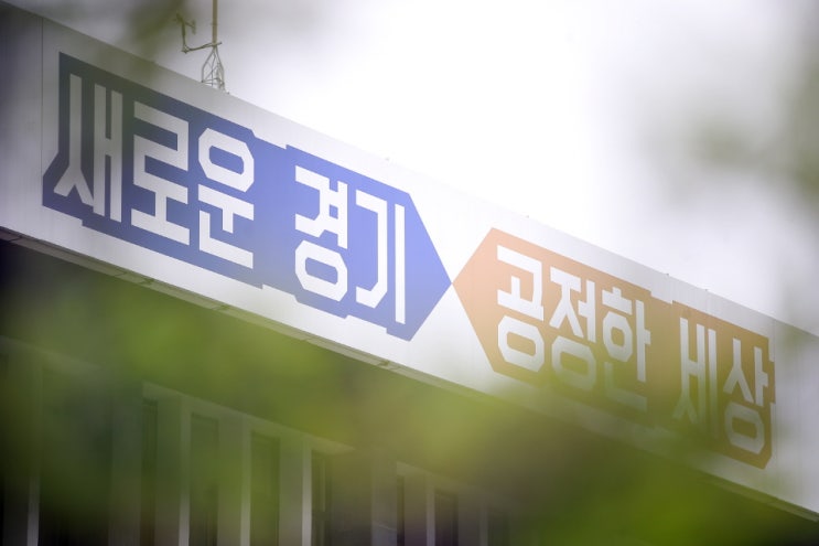 복지 사각 '위기 수급가구' 찾아 돕는다 복지 사각 '위기 수급가구' 찾아 돕는다
