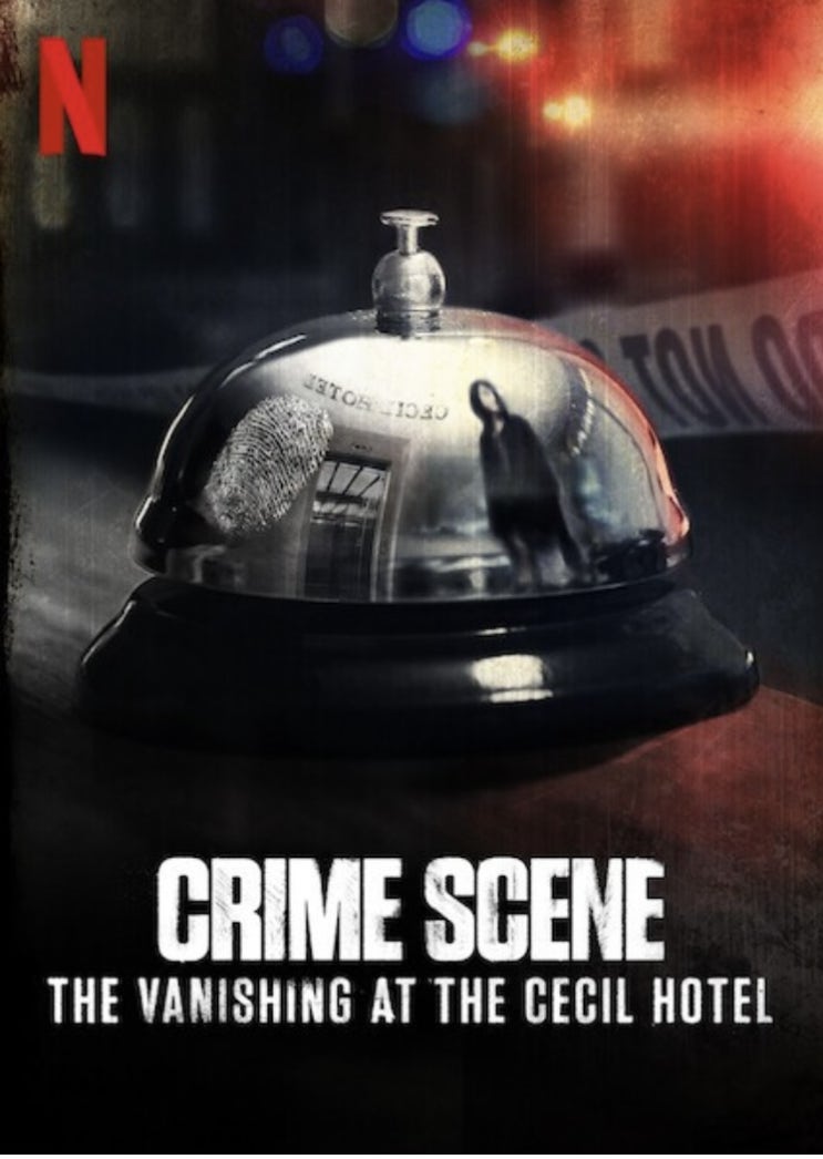 실화 넷플릭스 다큐 Crime Scene Cecil Hotel 크라임씬 세실호텔. 결말. HeMeets 히미츠 세실 호텔 음악 재조명. 엘리스 람 Elisha Lam 텀블러