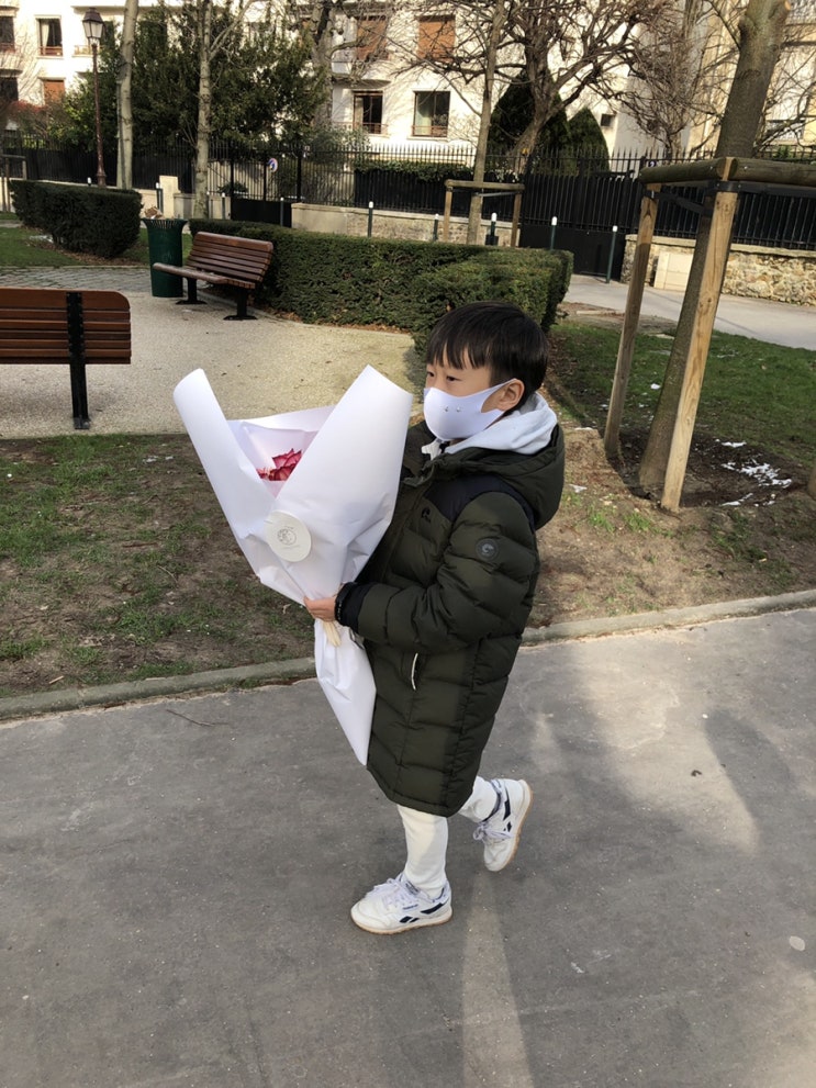  해피 발렌타인