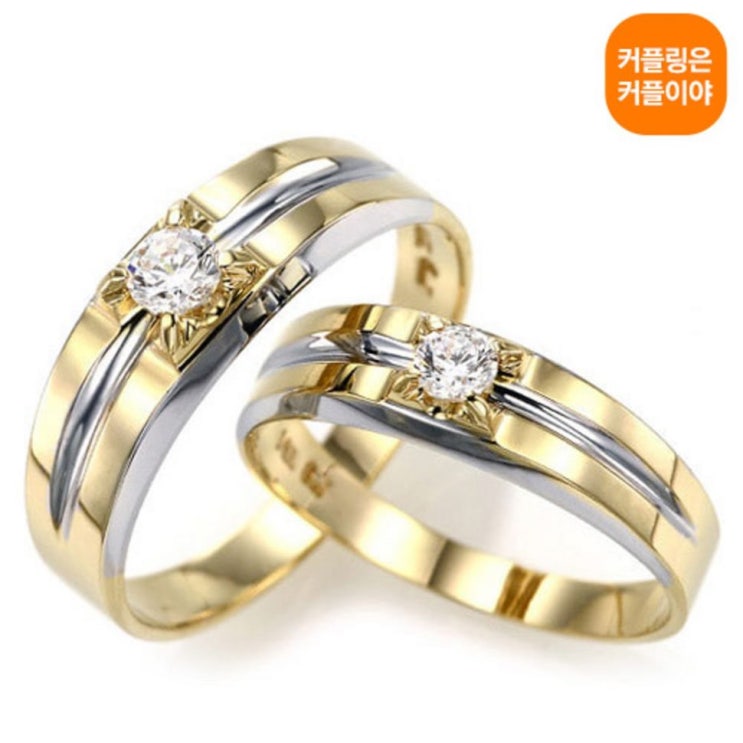  [할인상품] 커플이야 웨딩러브M 남 여 한쌍 14K커플링 18K커플링 370,240 원︎ 40% 할인