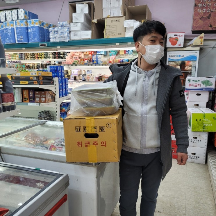  안산수암동 K1마트 고기맛집