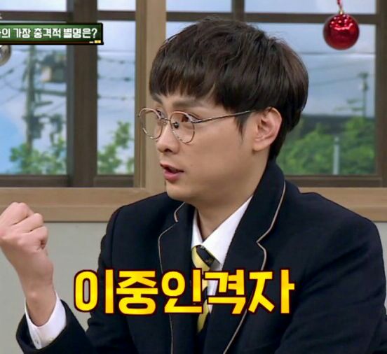  [스크랩] 총리 지시에도 다주택 처분하지 않고 떠난 강경화